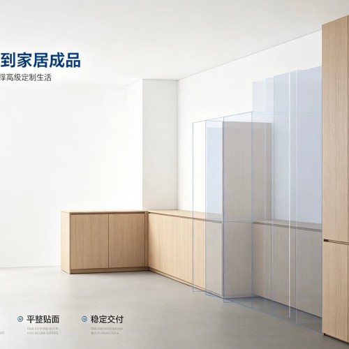 高端月子中心全屋木作 医疗级环保标准护航母婴安全