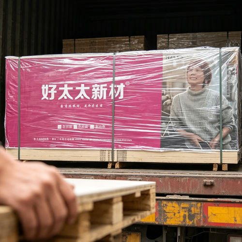 板材异形加工：开槽、打孔、圆弧、雕刻定制服务